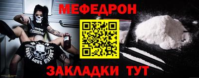 МДПВ Кумертау