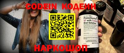 спиды Кулебаки