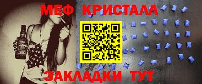 МДПВ Кумертау