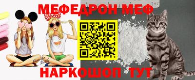 спиды Кулебаки