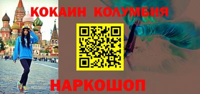 спиды Кулебаки