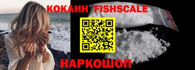 спиды Кулебаки