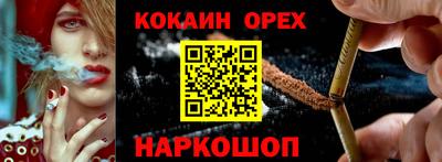 МДПВ Кумертау