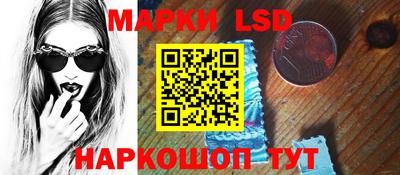 спиды Кулебаки