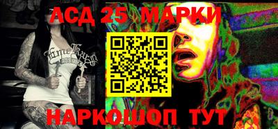спиды Кулебаки