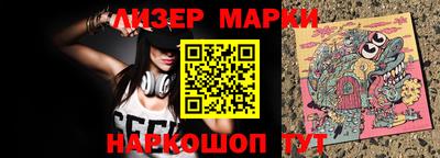 спиды Кулебаки