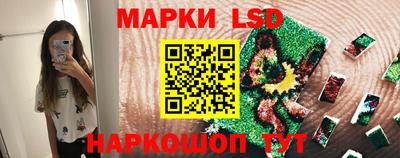 спиды Кулебаки