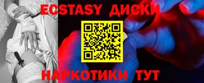 спиды Кулебаки