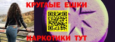 каннабис Кунгур