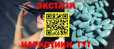 МДПВ Кумертау