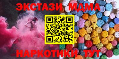 МДПВ Кумертау
