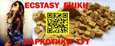 спиды Кулебаки