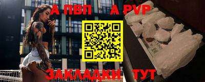 МДПВ Кумертау