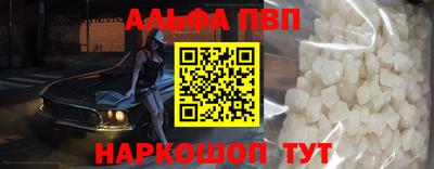 спиды Кулебаки