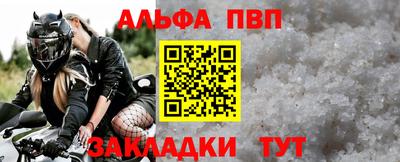 МДПВ Кумертау