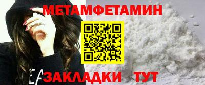 МДПВ Кумертау