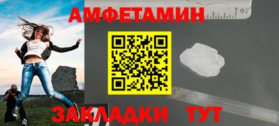 МДПВ Кумертау