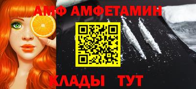МДПВ Кумертау