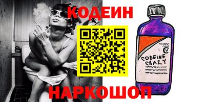 спиды Кулебаки