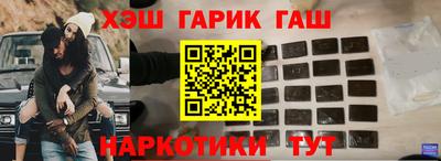 спиды Кулебаки
