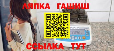 МДПВ Кумертау