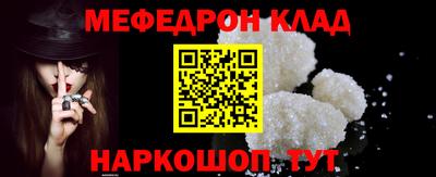 каннабис Кунгур