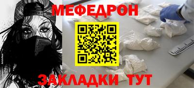 МДПВ Кумертау